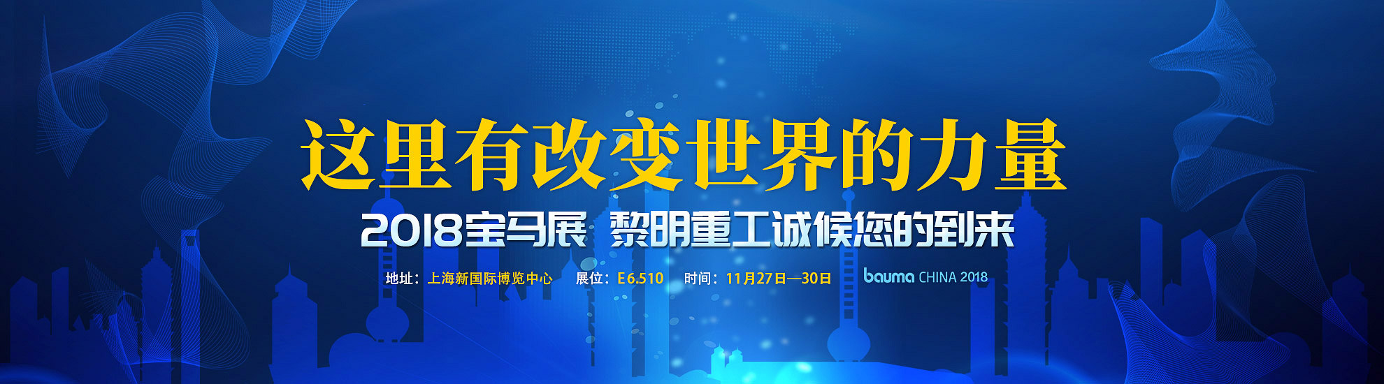 爱游戏体育在线入口