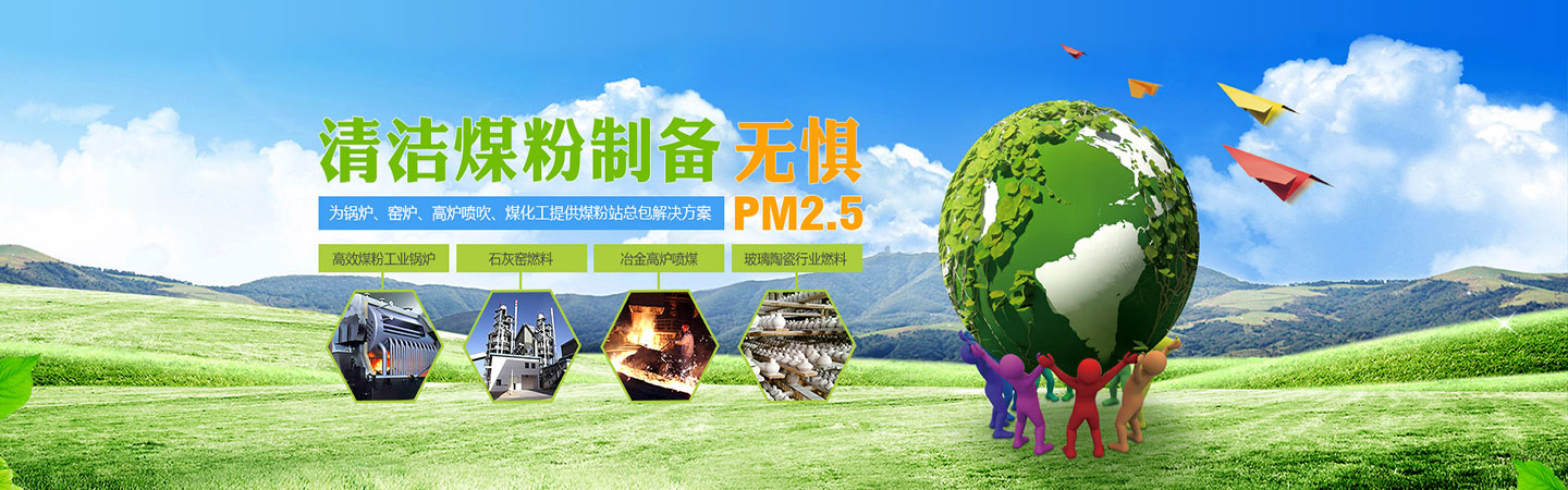 爱游戏体育网页版